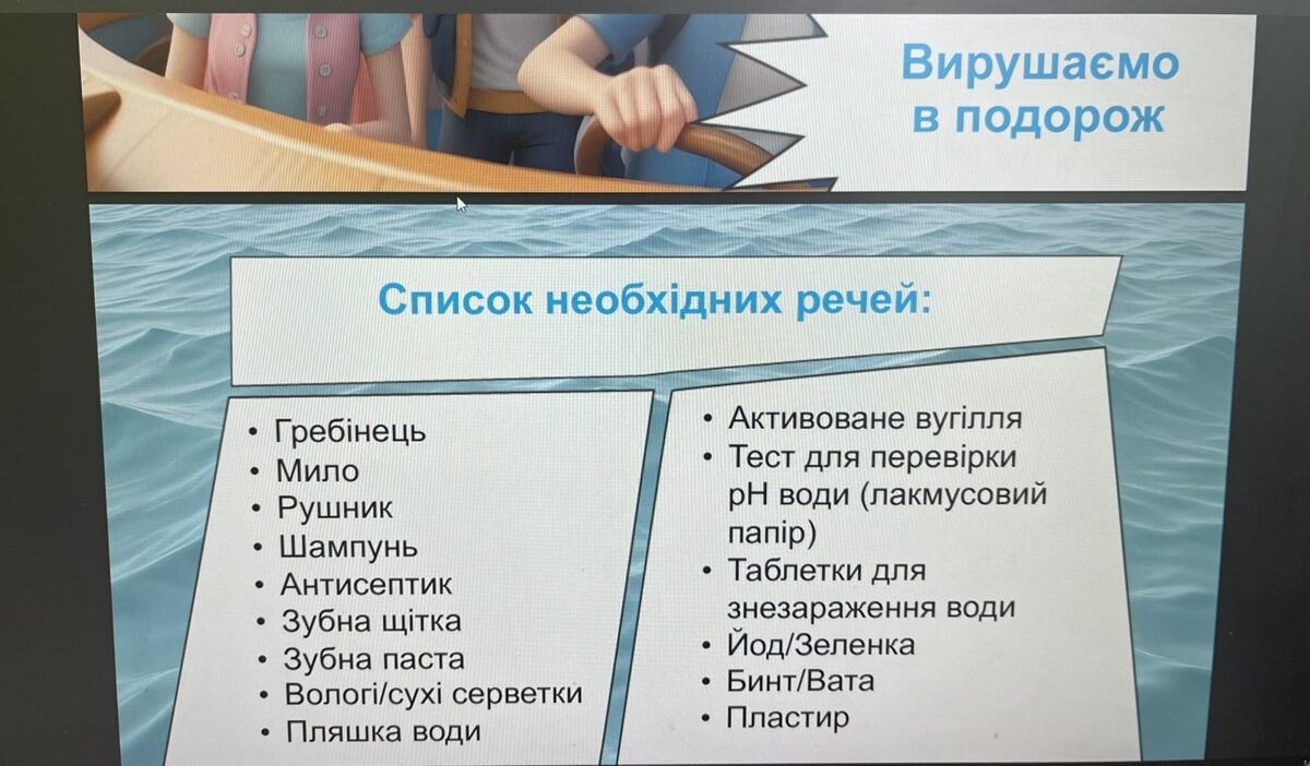 6_2.jpg